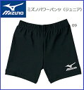 ミズノ パワーパンツ ジュニア スパッツスポーツ用品 陸上 ...