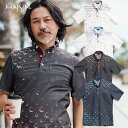 【マラソン期間中 全商品対象P10倍!!】☆ 人気 2019 ☆ かりゆしウェア かりゆし ポロ