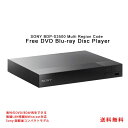 リージョンフリー DVDプレーヤー SONY BDP-S3700 BDプレーヤー 無線LAN搭載 HDMIケーブル・日本語説明書付