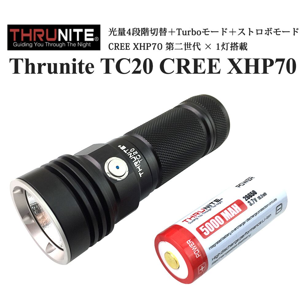 Thrunite TC20 CREE XHP70 񐢑 LED tbVCg ő3800[ 4iKؑց{Turbo[h{Xg{[h 26650obe[ x 1{t 