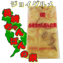 日東ベスト) 長崎ちゃんぽん(具) 450g