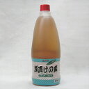 エバラ) 浅漬けの素 1480g