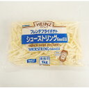 ハインツ) フレンチフライポテト シューストリングEU 冷凍...