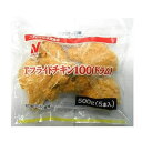 ニチレイ) Tフライドチキン100 (ドラム) 5個入り