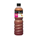 味の素)セミセパ うめしそドレッシング 1L