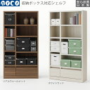 【5/20 20時から最大39倍★楽天ブックスとの