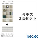 【5/20 20時から最大39倍★楽天ブックスとの