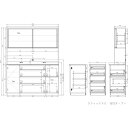 高橋木工所 ラフィックス キッチンボード 160(C)オープン 幅160.3×奥行52 高208cm ホワイト 【3個口】 家電ボード 食器棚