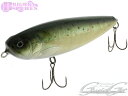 【BRIGHT'N LURES】 MadDog 105(マッドドッグ105) BIWAMASU GINKE/ビワマス銀化 天然青貝仕様 バルサ製ペンシルベイト 【送料無料】【あす楽対応可能】