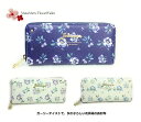 【花模様 パステルカラー ジュニア財布 ティーン キッズ財布 さいふ お財布 レディース長財布 長財布 送料込 送料無料】フローラルフラワーの長財布
