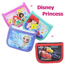 【ラッキーシール対応】【ディズニー プリンセス Disney...
