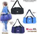 送料無料♪(離島除く)ボストンバッグ(Mサイズ)GOODAY ボストンバックショルダーバック/2WAY/キャンプ/たくさん入る/旅行/合宿/