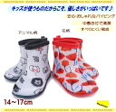 6/23再入荷♪●17新作●2柄(動物柄・花柄)レインシューズ(13〜20cm)【mou jon jon/ムージョンジョン】長靴キッズ/ベビー/子供用/女の子/通園/通学/レインブーツ/14cm15cm16cm17cm