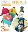 【只今、送料無料中!】5/25再入荷♪●新定番●ス