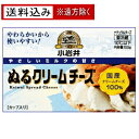 【送料無料込み※遠方除く】小岩井ぬるクリームチーズ 100g×【12個セット】(お得意様セット)