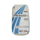 アサヒキャスター CA13S 25kg 袋入|流し込み用|石窯の床を自作する方に|耐火セメント|石釜