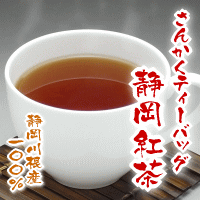 ̵۵޿ܤʤƤ1ʬܳʥƥΩΤ󤫤ƥХåȥ졼Ȥ̣Ų㥫å153ѥå smtb-T