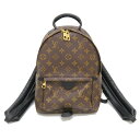 【LOUIS VUITTON/ルイ・ヴィトン】 パームスプリングス バックパック PM モノグラム M41560 リュック・デイパック ユニセックス【中古】【真子質店】【BL】【IMiTY】【ex】