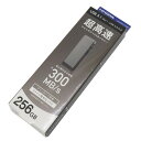 U3-MAX2/256K 未使用 未開封 【アイ・オー・データ機器】 256GB USB3.0/2.0 PC周辺機器 ユニセックス【中古】【真子質店】【NN】【Dx】【pdpd】