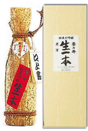 雲乃井　純米大吟醸　生一本（きいっぽん）専用紙箱入り　1800ml【お取り寄せ品1〜3日間】後口さっぱり辛口の大吟醸酒