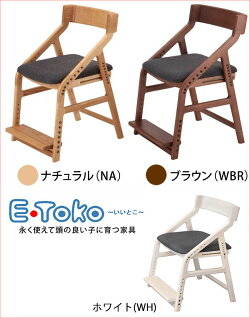 カラー