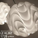 LE KLINT レ・クリント ペンダント 172B LED電球付属| 北欧 照明 シェード 室内灯 照明器具 ライト レクリント LEKLINT KP172B φ44cm デンマーク 人気 おしゃれ