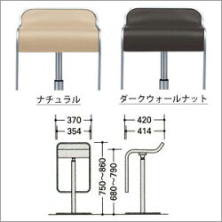 カウンターチェア(ハイタイプ・ツキ板)LEM(レム)H605-0