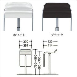 カウンターチェア(ハイタイプ・本革張り)LEM(レム)H605-1