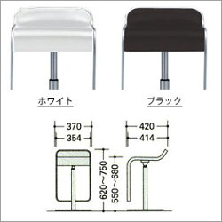 カウンターチェア(ロータイプ・本革張り)LEM(レム)H605-3