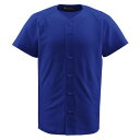 デサント（DESCENTE） フルオープンシャツ （野球） DB1010 ロイヤル L