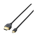 【ポイントUP】エレコム HDMI-microHDMIケーブル 1m ブラック DH-HD14EU10BK