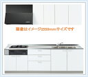 ノーリツ システムキッチン レシピア 間口1800サイズ 開き扉 送料無料