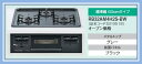 リンナイ ビルトインコンロW600サイズ 水無片面焼きグリル(都市ガス)送料無料