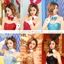 【即納】 バニーガール コスプレ レディース 大人用コスチュ...