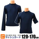 【お買い物マラソン 全品送料無料】大好評★スクール水着シリー...