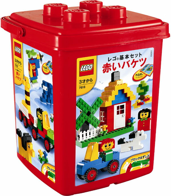 【取寄品】レゴ基本セット　赤いバケツ　7616 [レゴブロック（LEGO）]【T】【ギフト/贈り物】プレゼント　子供向け