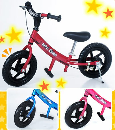 なし自転車 ブレーキ スタンド ...