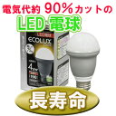 LEDŵ塡륯4.8wŵ忧 4.8Wڥꥹޡ