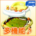 【送料無料】【歩行器】プーさんベビーウォーカーRX【ディズニー/あんよ/ベビー用品/子育て/出産祝い/ギフト/赤ちゃん/室内グッズ/折りたたみ式】【アイリスオーヤマ】enetshop0601-A4