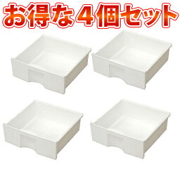 【4個セット】 カラーボックス 横置き用 プラスチック引出し CXH-27P<strong>アイリスオーヤマ</strong> 家具 収納 整理 本棚 コミック CD DVD ラック フリー 多目的 リビング 木製 小物