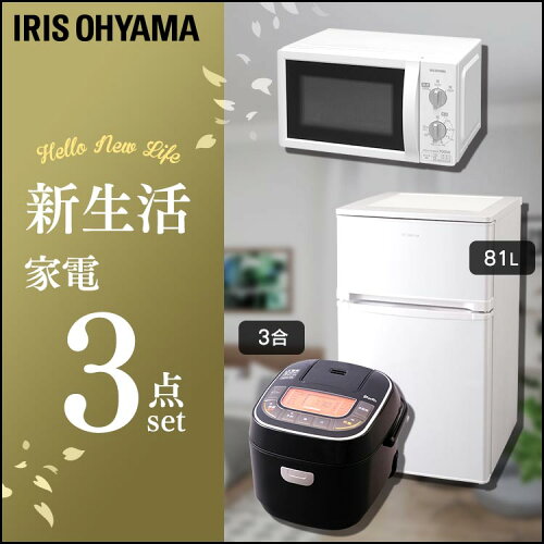 https://thumbnail.image.rakuten.co.jp/@0_mall/mamababy/cabinet/jishahin16/imgrc0072581213.jpg?_ex=500x500
