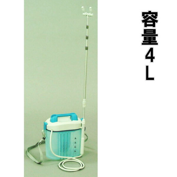 【4L】電池式噴霧器 IR-4000SW クリアブルー【アイリスオーヤマ】【ガーデニング/園芸用品】
