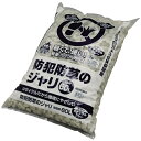 防犯防草のジャリ 60L ナチュラルグレー【アイリスオーヤマ】