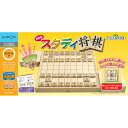 【取寄品】5才から★NEWスタディ将棋 [知育玩具/学習玩具/くもん出版]【T】【ギフト/贈り物】プレゼント　子供向け