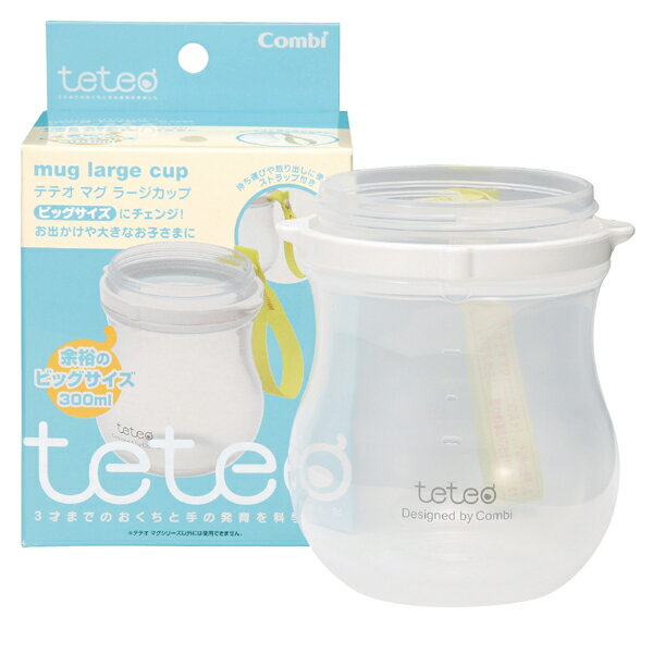 teteoޥ顼åסDۡڥӡ