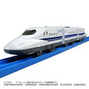 プラレール S-11 サウンドN700系新幹線【タカラトミー・おもちゃ・電車・鉄道・男の子向け】【取寄品】【T】【RCP】