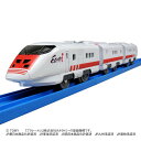 プラレール S-09 ライト付イーストアイ【タカラトミー・おもちゃ・電車・鉄道・男の子向け】【取寄品】【T】【RCP】