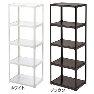 katasuタナ5Pkt-5ホワイトブラウン【D】【サンカ】【カタス5段ラックスタッキング棚インテリアラックディスプレイラック】
