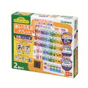 【知育玩具 未就学前にお勉強】【取寄品】あそびながらよくわかる あいうえおタブレット【国語学習 コンパクト くりかえし学べる 読み書き】学研ステイフル 【TC】