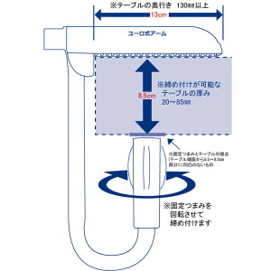 【送料無料】【Vitaテーブルチェア】ヴィータテーブルチェアー【折りたためる持ち運びOK】ベルニコクラシックネイビー・ロイヤルレッド・ユーロブラック【D】【ベルニコ】【RCP】